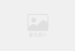 东莞防水补漏公司的电话号码是多少？